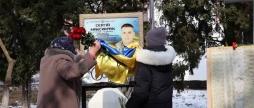 У місті Бар відкрили меморіальну дошку на честь загиблого Героя-добровольця