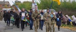 У Мізяківських Хуторах попрощалися з загиблим воїном-захисником