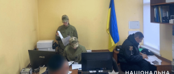 У Могилеві-Подільському іноземець хотів підкупити прикордонників