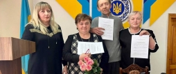 У Мурованокуриловецькій громаді з’явилася перша патронатна родина