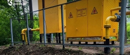 У передмісті Вінниці модернізували газові мережі для 404 домогосподарств