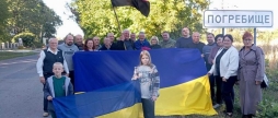У Погребищенській громаді зустріли Героя, який був у полоні з 2022 року