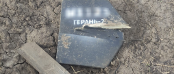 У полі на Вінниччині тракторист виявив уламки ворожого БПЛА