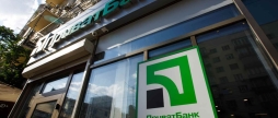 У ПриватБанку попередили про можливі затримки з картковими операціями