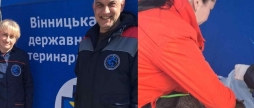 У селищі під Вінницею підтвердились два випадки загибелі домашніх тварин від сказу