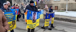 У Тростянці влаштували акцію на підтримку полонених та зниклих безвісти земляків