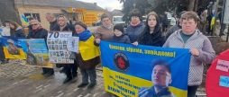 У Тульчині родини воїнів 120 бригади ТрО провели акцію на підтримку захисників