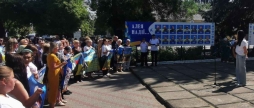 У Тульчині відкрили Алею Надії, присвячену безвісти зниклими захисникам