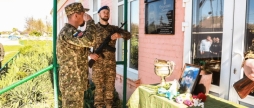 У Турбівській громаді відкрили меморіальну дошку полеглому Захиснику