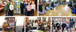 Вінниця доєдналась до Всеукраїнського тижня дитячого читання