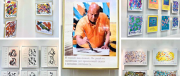 У Вінниці в музеї Коцюбинського відкрили виставку картин Шрі Чинмоя