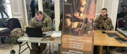 У Вінниці відбудеться Другий Всеукраїнський інформаційно-рекрутинговий захід «Обирай сам»