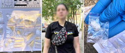 У Вінниці затримали закладчицю - планувала розкласти 20 доз PVP солі