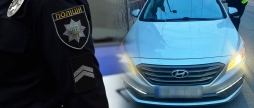 У Вінниці зупинили автомобіль Hyundai, який перебував у розшуку