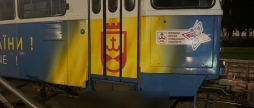 У Вінниці 42-річний житель отримав несумісні з життям травми на трамвайних коліях