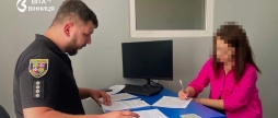 У Вінниці бухгалтерку підозрюють у заволодінні 3,1 млн грн націоналізованого підприємства