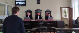 У Вінниці частково задовольнили скаргу захисника підозрюваного в одержанні неправомірної вигоди