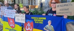 У Вінниці до Дня батька — акція нагадування про полонених і зниклих безвісти захисників