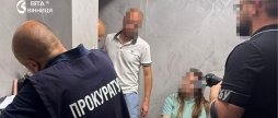 У Вінниці митний інспектор брав хабарі за швидке оформлення авто