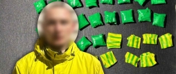 У Вінниці оперативники поліції викрили розповсюджувача Alfa-PVP