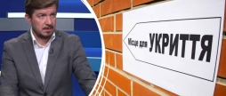 У Вінниці перевірили 97% місць для укриття населення під час повітряних тривог