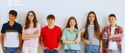 У Вінниці підлітковий клуб «Я Особлива. Я Особливий» обговорить тему «Я і моє оточення»