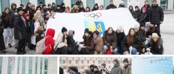 У Вінниці підняли олімпійський прапор на підтримку збірної України