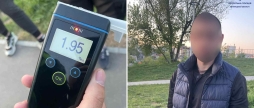 У Вінниці підпилий чоловік в'їхав у чуже авто та втік з місця пригоди