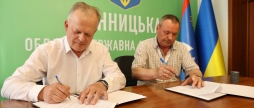 У Вінниці підписали Меморандум про співпрацю з Червоним Хрестом України