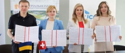 У Вінниці підписали меморандум щодо розбудови інфраструктури двох індустріальних парків