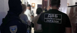 У Вінниці повідомили про підозру “чорним рієлторам”, які привласнили нерухомість 81-річного пенсіонера 