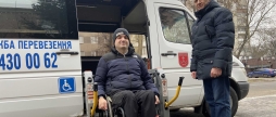 У Вінниці працює служба перевезення людей на кріслах колісних