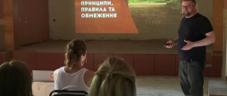 У Вінниці представили концепцію ревіталізації колишнього санаторію ім. Коцюбинського
