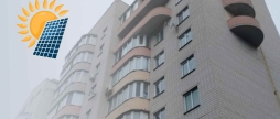 У Вінниці профінансують встановлення сонячної електростанції на даху ще однієї багатоповерхівки