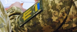 У Вінниці проведуть воркшоп із комунікації з ветеранами та ветеранками для всіх охочих