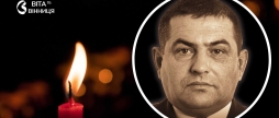 У Вінниці проводжають у вічність підполковника Повітряних Сил