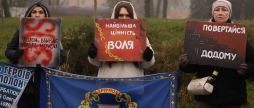 У Вінниці родичі військовополонених вийшли на мирну акцію підтримки