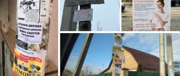 У Вінниці склали 21 протокол за незаконне розміщення рекламних оголошень
