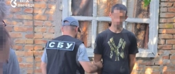 У Вінниці судитимуть зрадника, який за 10 тис. грн шпигував за позиціями української армії