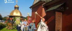 У Вінниці відбулося освячення храму Святих Жон-мироносиць