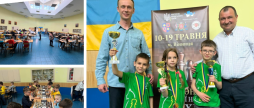 У Вінниці відбувся чемпіонат України з шахів серед юнаків та дівчат до 8 років