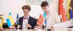У Вінниці відбувся форум «Покоління свідомих» для лідерів учнівського самоврядування