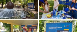 У Вінниці відбувся інформаційний захід #РазомДіємо - говорили про підтримку Євросоюзу