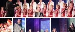 У Вінниці відбувся концерт «Вона наш скарб і наша мрія – Соборна, вільна Україна»