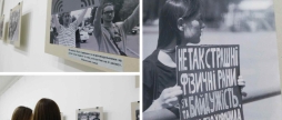 У Вінниці відкрилась фотовиставка з акцій-нагадувань про полонених та безвісти зниклих