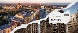 У Вінниці відкриють фотовиставку «Життя, розділене війною»
