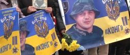 У Вінниці вшанували пам'ять захисника Максима Несеверенка Конга
