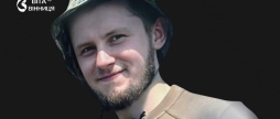 У Вінниці вшанують пам'ять загиблого сапера Михайла Насадюка