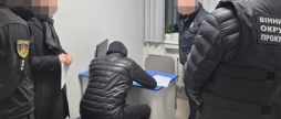 У Вінниці викрили схему шахрайства з криптовалютою
