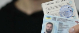 У Вінниці виявили двох водіїв з підробленими документами